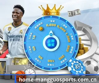 芒果体育官网首页 APP 深度功能 | MangosSports
