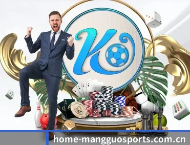 专业体育资讯平台（MangosSports）